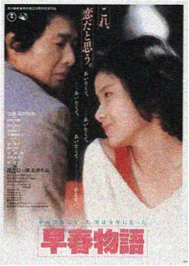 光棍影院yy 星际穿越 免费观看